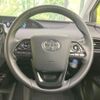 toyota prius 2022 CFJ1893514 image 11