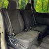 toyota noah 2014 CFJ1643902 image 9