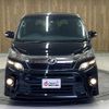 toyota vellfire 2013 -TOYOTA--Vellfire ANH20W--ANH20-8310582---TOYOTA--Vellfire ANH20W--ANH20-8310582- image 11