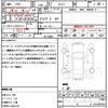 mazda demio 2015 quick_quick_DJ3FS_DJ3FS-114047 image 18