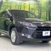 toyota harrier 2016 -TOYOTA--Harrier DAA-AVU65W--AVU65-0039315---TOYOTA--Harrier DAA-AVU65W--AVU65-0039315- image 17