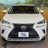 lexus nx 2018 CFJ1644327 image 14