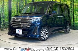 toyota roomy 2022 CFJ1532504