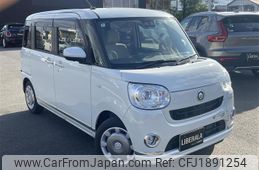 daihatsu move-canbus 2022 CFJ1891254