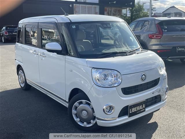 daihatsu move-canbus 2022 CFJ1891254 image 1