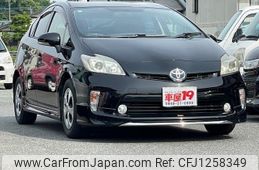 toyota prius 2013 quick_quick_DAA-ZVW30_ZVW30-5586647