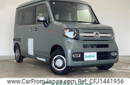 honda n-van 2025 -HONDA--N VAN 5BD-JJ2--JJ2-5102629---HONDA--N VAN 5BD-JJ2--JJ2-5102629-