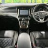 toyota harrier 2014 -TOYOTA--Harrier DBA-ZSU65W--ZSU65-0008622---TOYOTA--Harrier DBA-ZSU65W--ZSU65-0008622- image 3