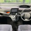 toyota sienta 2015 -TOYOTA--Sienta DAA-NHP170G--NHP170-7014349---TOYOTA--Sienta DAA-NHP170G--NHP170-7014349- image 2