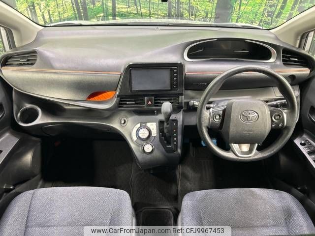 toyota sienta 2015 -TOYOTA--Sienta DAA-NHP170G--NHP170-7014349---TOYOTA--Sienta DAA-NHP170G--NHP170-7014349- image 2