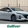 toyota prius-phv 2017 -TOYOTA--Prius PHV DLA-ZVW52--ZVW52-3054075---TOYOTA--Prius PHV DLA-ZVW52--ZVW52-3054075- image 1