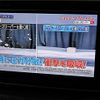 daihatsu move 2015 -DAIHATSU--Move DBA-LA150S--LA150S-0042218---DAIHATSU--Move DBA-LA150S--LA150S-0042218- image 8