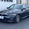 bmw 3-series 2020 -BMW--BMW 3 Series 3DA-6L20--WBA6L72020FH40508---BMW--BMW 3 Series 3DA-6L20--WBA6L72020FH40508- image 18