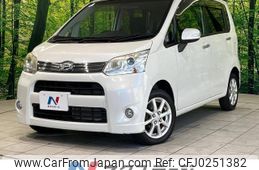 daihatsu move 2012 -DAIHATSU--Move DBA-LA100S--LA100S-0117775---DAIHATSU--Move DBA-LA100S--LA100S-0117775-