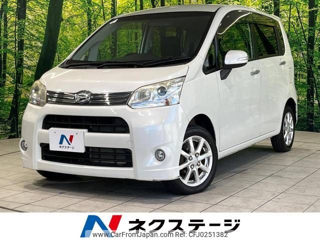 daihatsu move 2012 -DAIHATSU--Move DBA-LA100S--LA100S-0117775---DAIHATSU--Move DBA-LA100S--LA100S-0117775- image 1