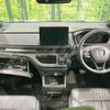 honda odyssey 2023 CFJ1698945 image 3