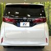 toyota alphard 2024 CFJ1594369 image 16