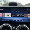 mercedes-benz glb-class 2023 CFJ1717262 image 5