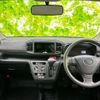 daihatsu mira-e-s 2023 quick_quick_5BA-LA360S_LA360S-0070475 image 4