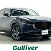 mazda cx-3 2021 -MAZDA--CX-30 5BA-DMEP--DMEP-153896---MAZDA--CX-30 5BA-DMEP--DMEP-153896- image 1