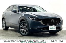 mazda cx-3 2021 -MAZDA--CX-30 5BA-DMEP--DMEP-153896---MAZDA--CX-30 5BA-DMEP--DMEP-153896-