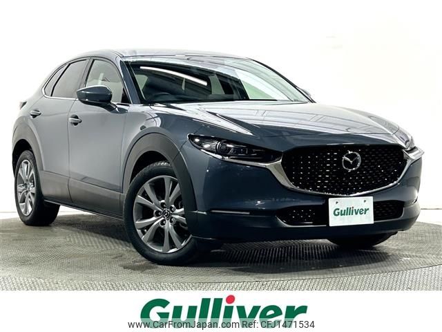 mazda cx-3 2021 -MAZDA--CX-30 5BA-DMEP--DMEP-153896---MAZDA--CX-30 5BA-DMEP--DMEP-153896- image 1