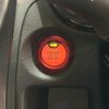 nissan note 2017 quick_quick_HE12_HE12-062867 image 7