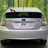 toyota prius 2009 CFJ1630799 image 17
