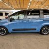 toyota sienta 2023 -TOYOTA--Sienta 6AA-MXPL10G--MXPL10-1049758---TOYOTA--Sienta 6AA-MXPL10G--MXPL10-1049758- image 14