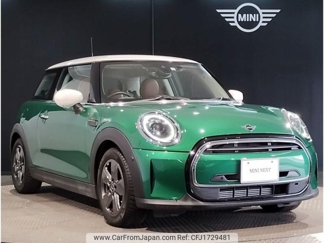 mini mini-others 2022 CFJ1729481 image 2