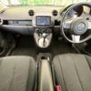 mazda demio 2014 -MAZDA--Demio DBA-DE3FS--DE3FS-571014---MAZDA--Demio DBA-DE3FS--DE3FS-571014- image 2