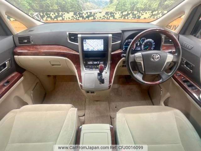 toyota alphard 2008 -TOYOTA--Alphard DBA-ANH20W--ANH20-8007684---TOYOTA--Alphard DBA-ANH20W--ANH20-8007684- image 2