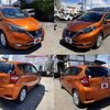 nissan note 2017 -NISSAN--Note DAA-HE12--HE12-050538---NISSAN--Note DAA-HE12--HE12-050538- image 5