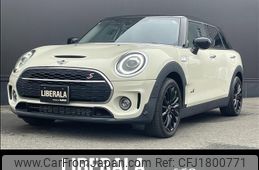 mini mini-others 2020 CFJ1800771