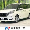 nissan serena 2020 -NISSAN--Serena DAA-GC27--GC27-051414---NISSAN--Serena DAA-GC27--GC27-051414- image 1