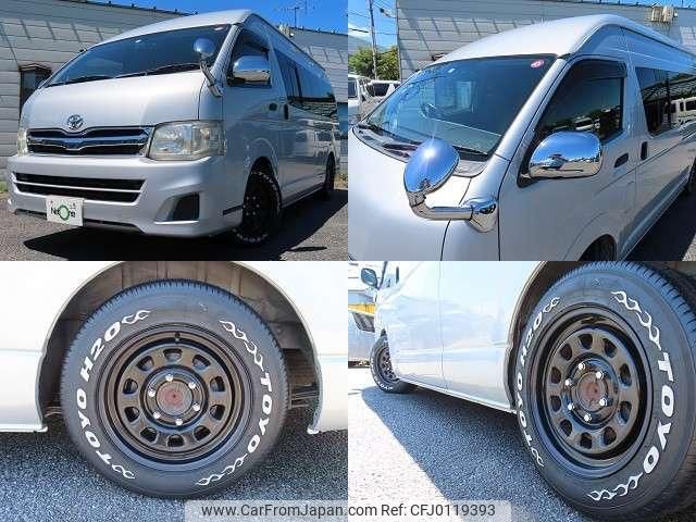 toyota hiace-van 2011 quick_quick_CBF-TRH221K_TRH221-0025827 image 2