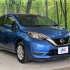 nissan note 2020 -NISSAN--Note DBA-E12--E12-708127---NISSAN--Note DBA-E12--E12-708127- image 17