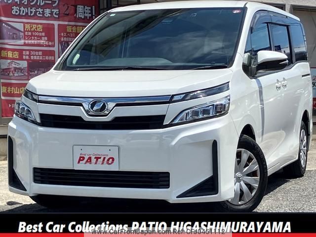 toyota voxy 2018 quick_quick_ZRR80G_ZRR80-0438705 image 1