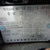 nissan x-trail 2014 -NISSAN 【新潟 300】--X-Trail DBA-NT32--NT32-502365---NISSAN 【新潟 300】--X-Trail DBA-NT32--NT32-502365- image 25