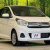 nissan dayz 2017 CFJ1640989 image 16