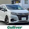 honda odyssey 2020 -HONDA--Odyssey 6BA-RC1--RC1-1301831---HONDA--Odyssey 6BA-RC1--RC1-1301831- image 17