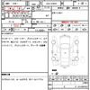 toyota prius 2012 quick_quick_DAA-ZVW30_ZVW30-1476891 image 7