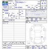 toyota crown 2023 CFJ1637314 image 3