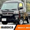daihatsu hijet-truck 2022 -DAIHATSU--Hijet Truck 3BD-S500P--S500P-0166681---DAIHATSU--Hijet Truck 3BD-S500P--S500P-0166681- image 1