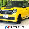 honda n-one 2023 CFJ1476104 image 1