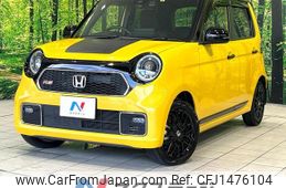 honda n-one 2023 CFJ1476104