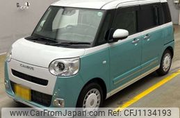 daihatsu move-canbus 2024 -DAIHATSU 【横浜 581ﾌ9171】--Move Canbus 5BA-LA850S--LA850S-0084862---DAIHATSU 【横浜 581ﾌ9171】--Move Canbus 5BA-LA850S--LA850S-0084862-
