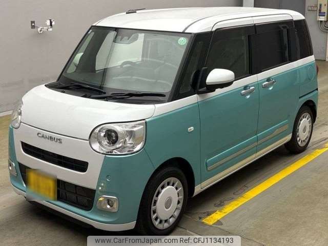 daihatsu move-canbus 2024 -DAIHATSU 【横浜 581ﾌ9171】--Move Canbus 5BA-LA850S--LA850S-0084862---DAIHATSU 【横浜 581ﾌ9171】--Move Canbus 5BA-LA850S--LA850S-0084862- image 1