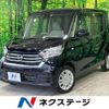 nissan dayz-roox 2018 -NISSAN--DAYZ Roox DBA-B21A--B21A-0505699---NISSAN--DAYZ Roox DBA-B21A--B21A-0505699- image 1