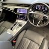 audi a6-avant 2022 CFJ1857460 image 2